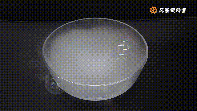 江淮读书月|风暴实验室:如临仙境的“魔法”——云雾泡泡