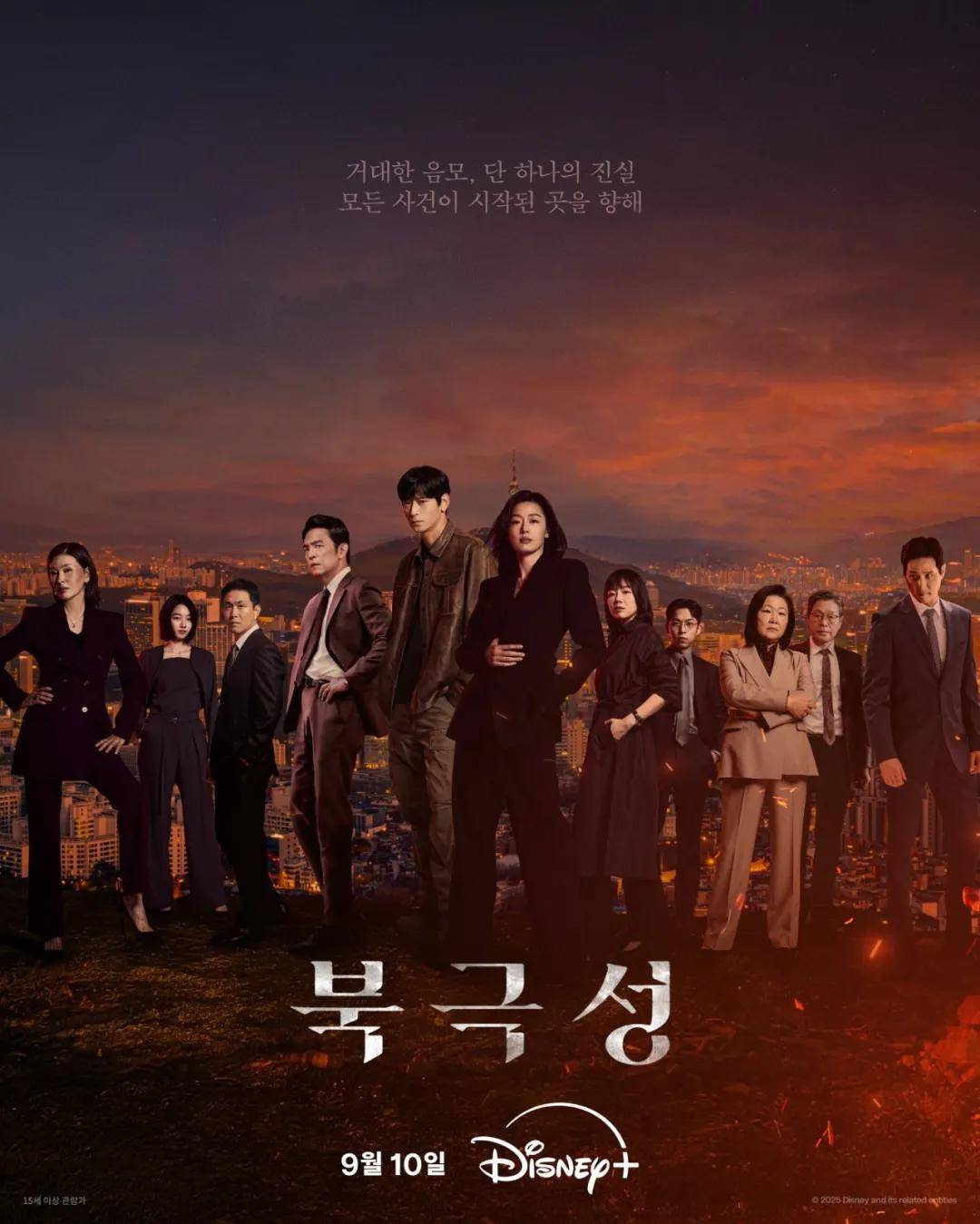 44岁要去“竞选总统”的全智贤<strong></p>
<p>tp钱包安卓版官方下载</strong>，穿衣风格都变了！