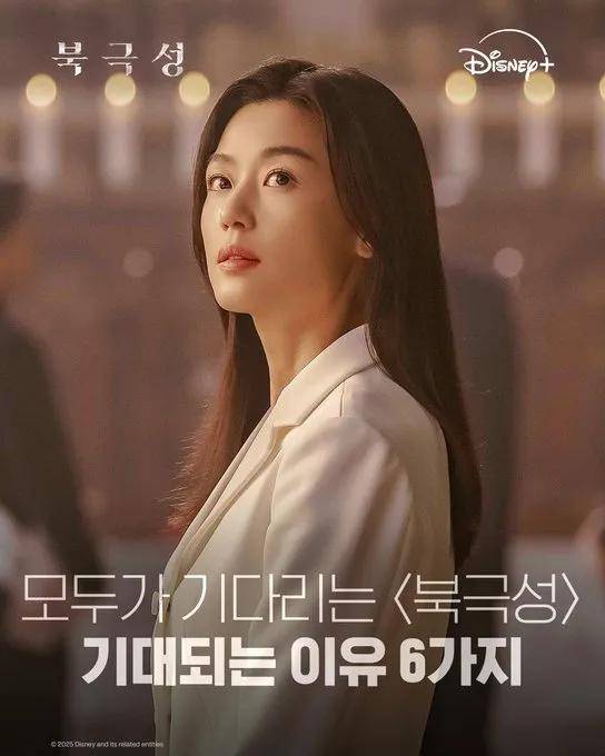 44岁要去“竞选总统”的全智贤<strong></p>
<p>tp钱包安卓版官方下载</strong>，穿衣风格都变了！