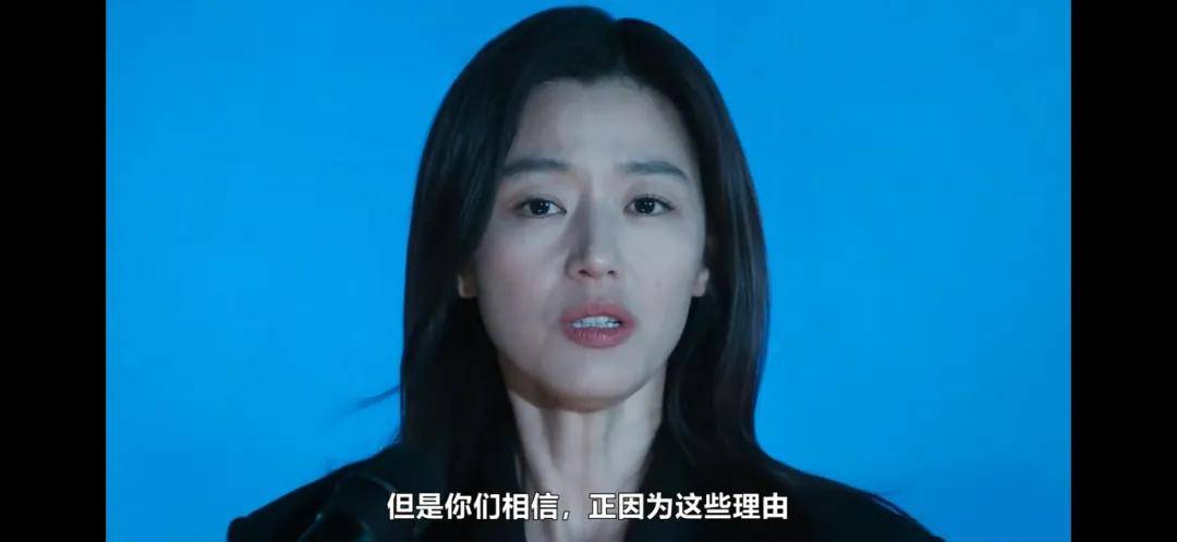 44岁要去“竞选总统”的全智贤<strong></p>
<p>tp钱包安卓版官方下载</strong>，穿衣风格都变了！