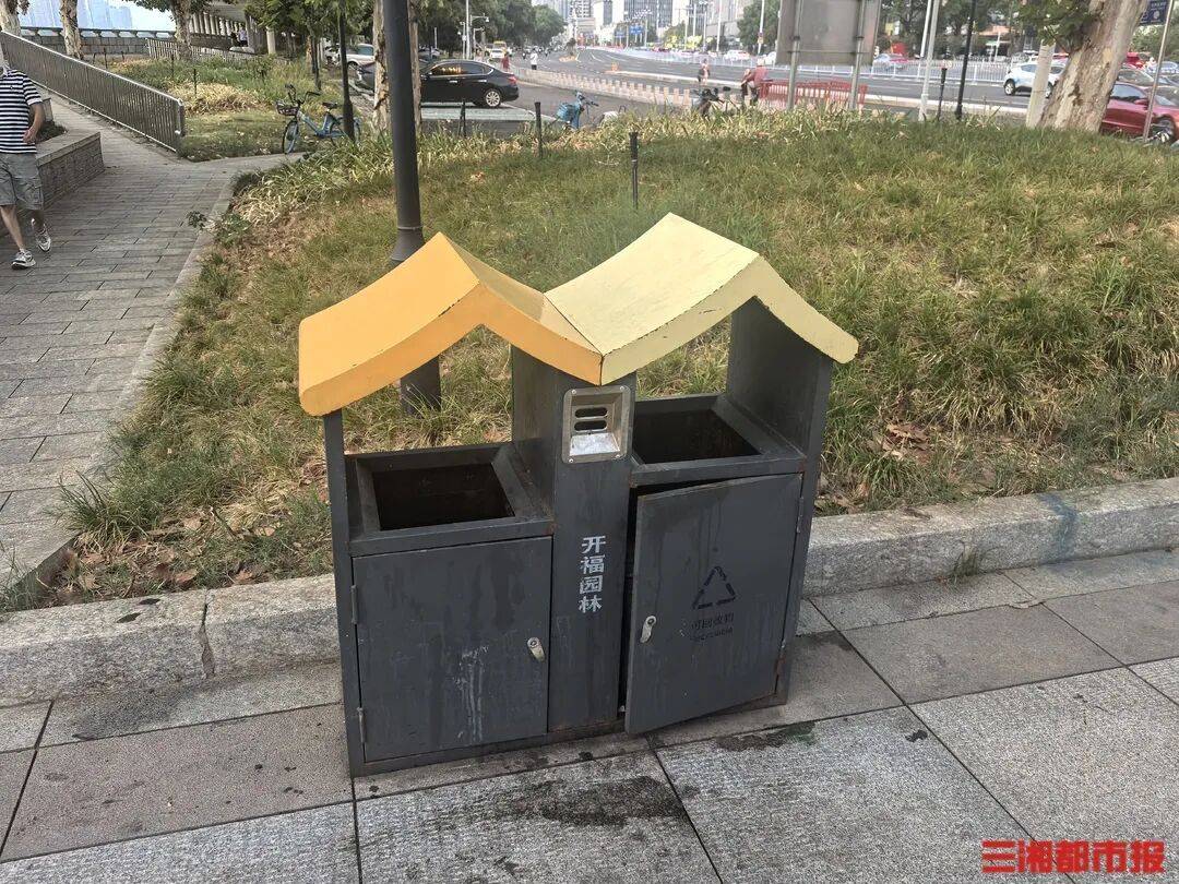 市民七问长沙湘江风光带环境问题<strong></p>
<p>tp钱包安卓版官方下载</strong>，部门速答：已进行整改，全面排查并及时修复