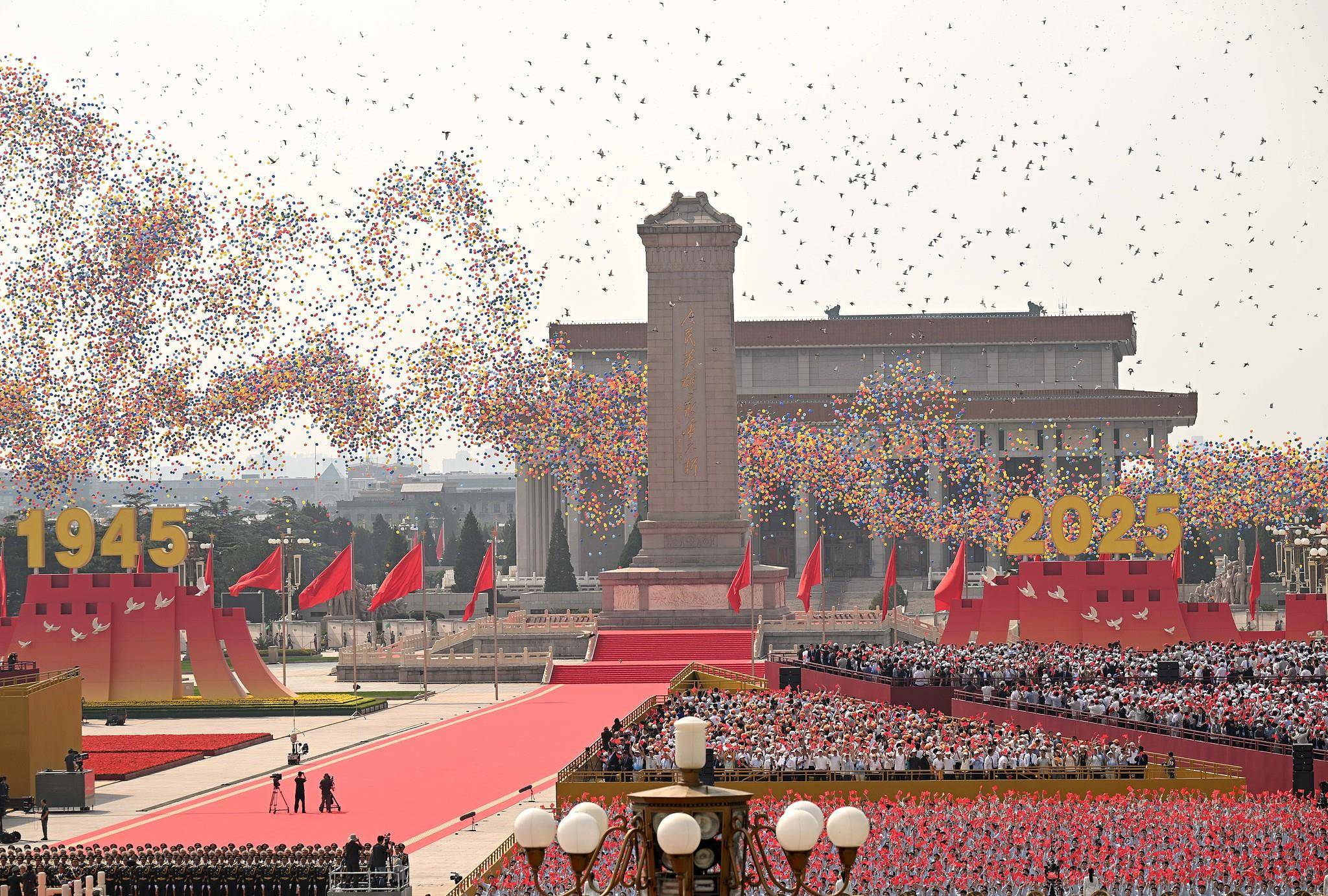 时政微观察丨让世界正气充盈、乾坤朗朗