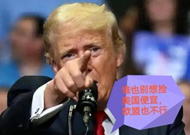 危险信号！俄罗斯意识到落入美国陷阱<strong></p>
<p>tp钱包安全吗</strong>，中国需警惕“天黑局”潜在威胁！
