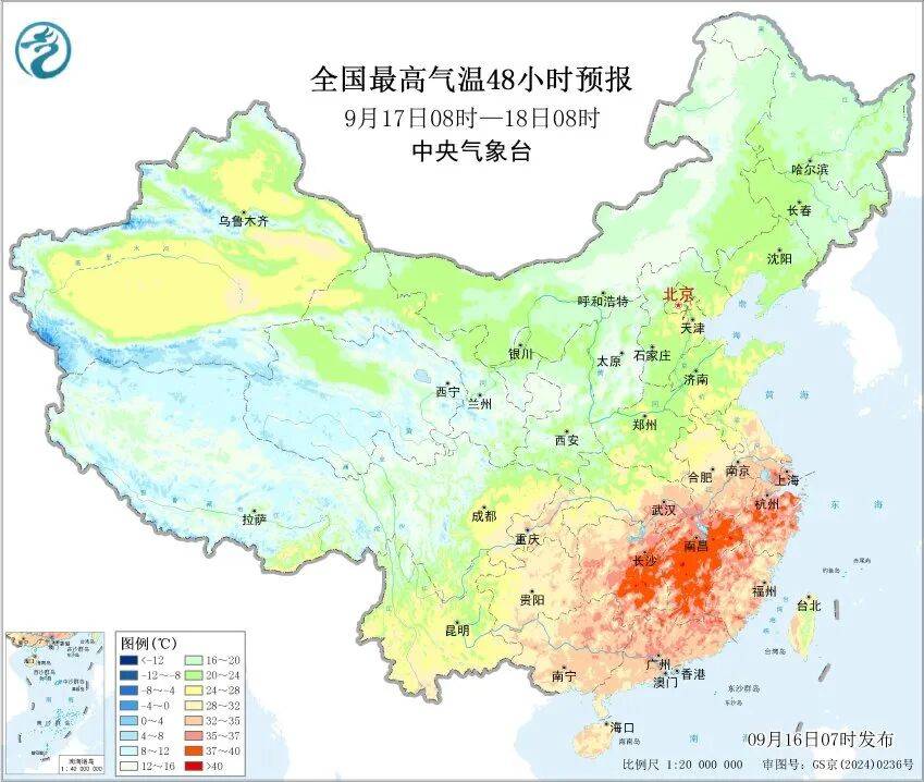上海天气马上大转折<strong></p>
<p>tp钱包安全吗</strong>！下午大到暴雨携凉风来袭！还有新台风正在酝酿…