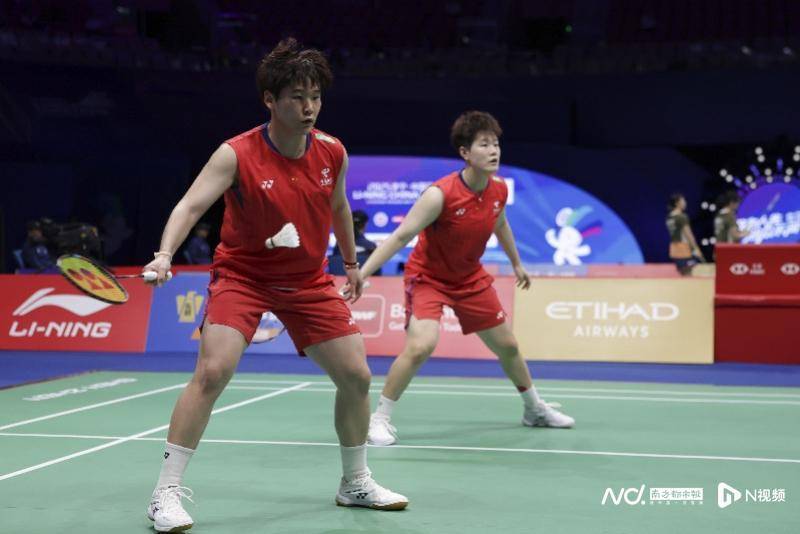 中国羽毛球大师赛于深圳开拍<strong></p>
<p>tp钱包安全吗</strong>，国羽首日7战4胜
