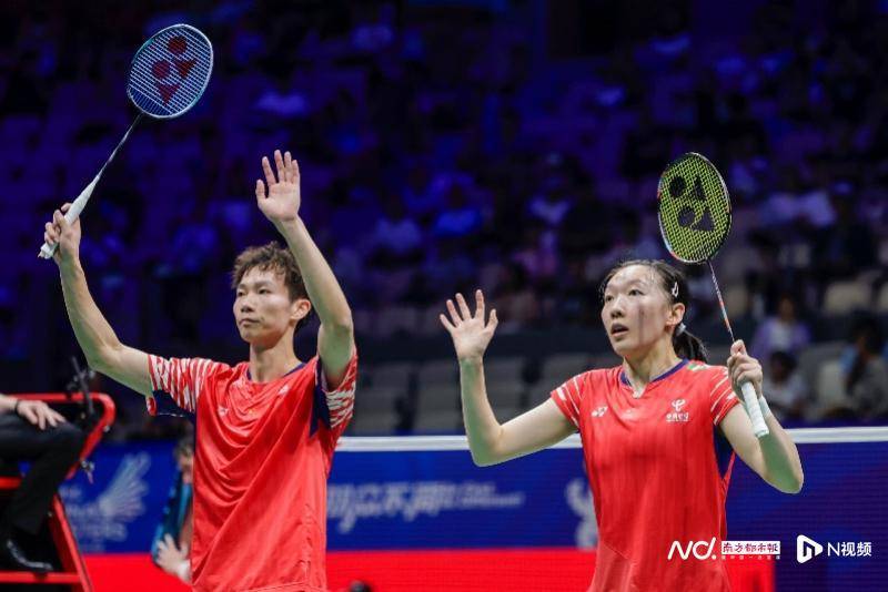 中国羽毛球大师赛于深圳开拍<strong></p>
<p>tp钱包安全吗</strong>，国羽首日7战4胜