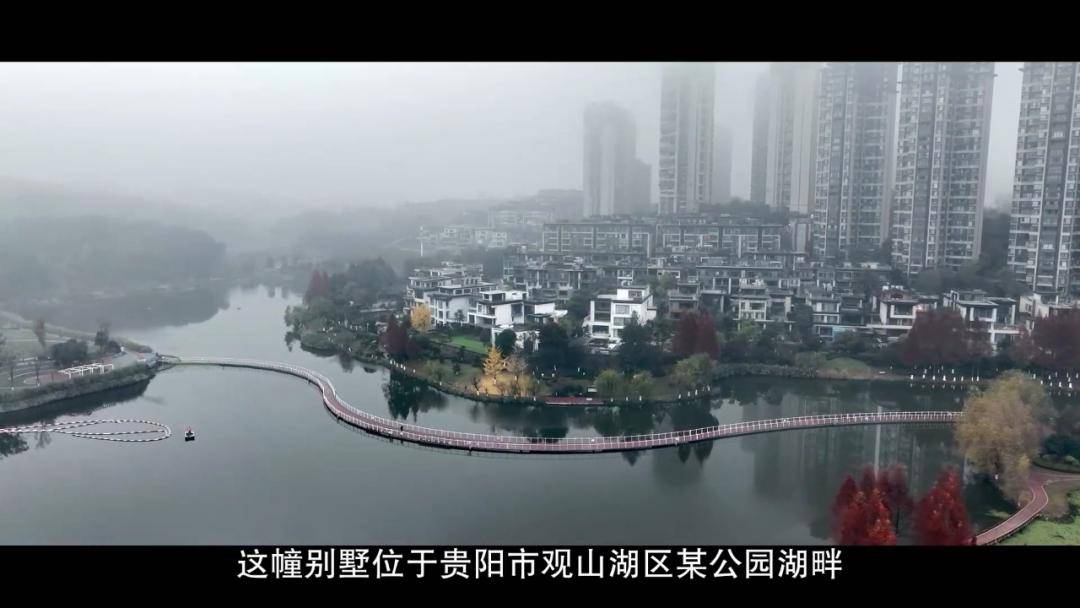 女厅官当场认罪！对省委原书记妻子唯命是从<strong></p>
<p>tp钱包安全吗</strong>，花850万装修别墅