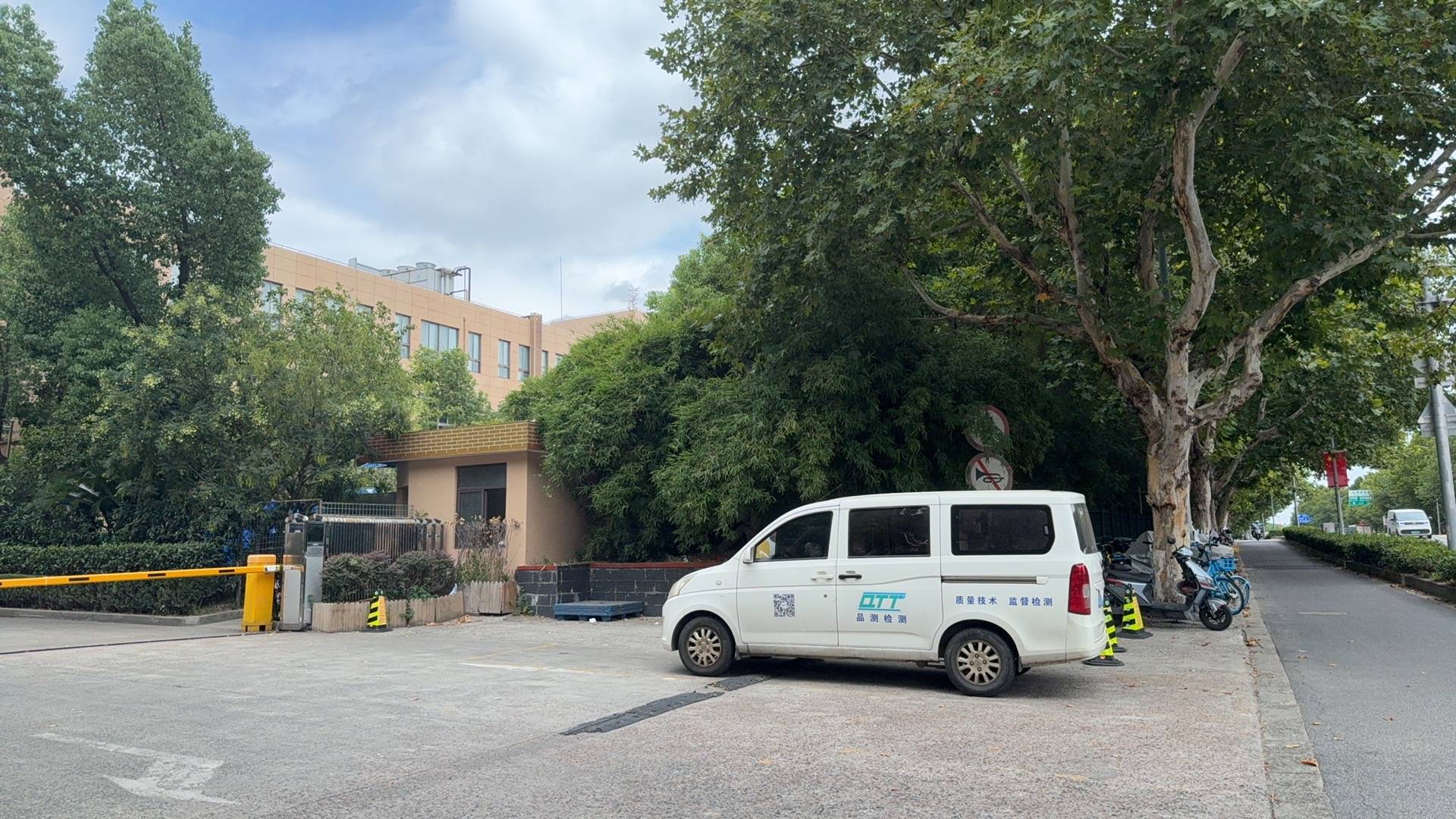 起底上海校园餐争议供应商绿捷：8月中标27个项目<strong></p>
<p>tp钱包官方网站</strong>，背后资本到底是谁？