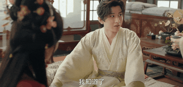 《赴山海》口碑争议背后<strong></p>
<p>tp钱包官方网站</strong>,男频剧“轻喜风”已成口碑老大难