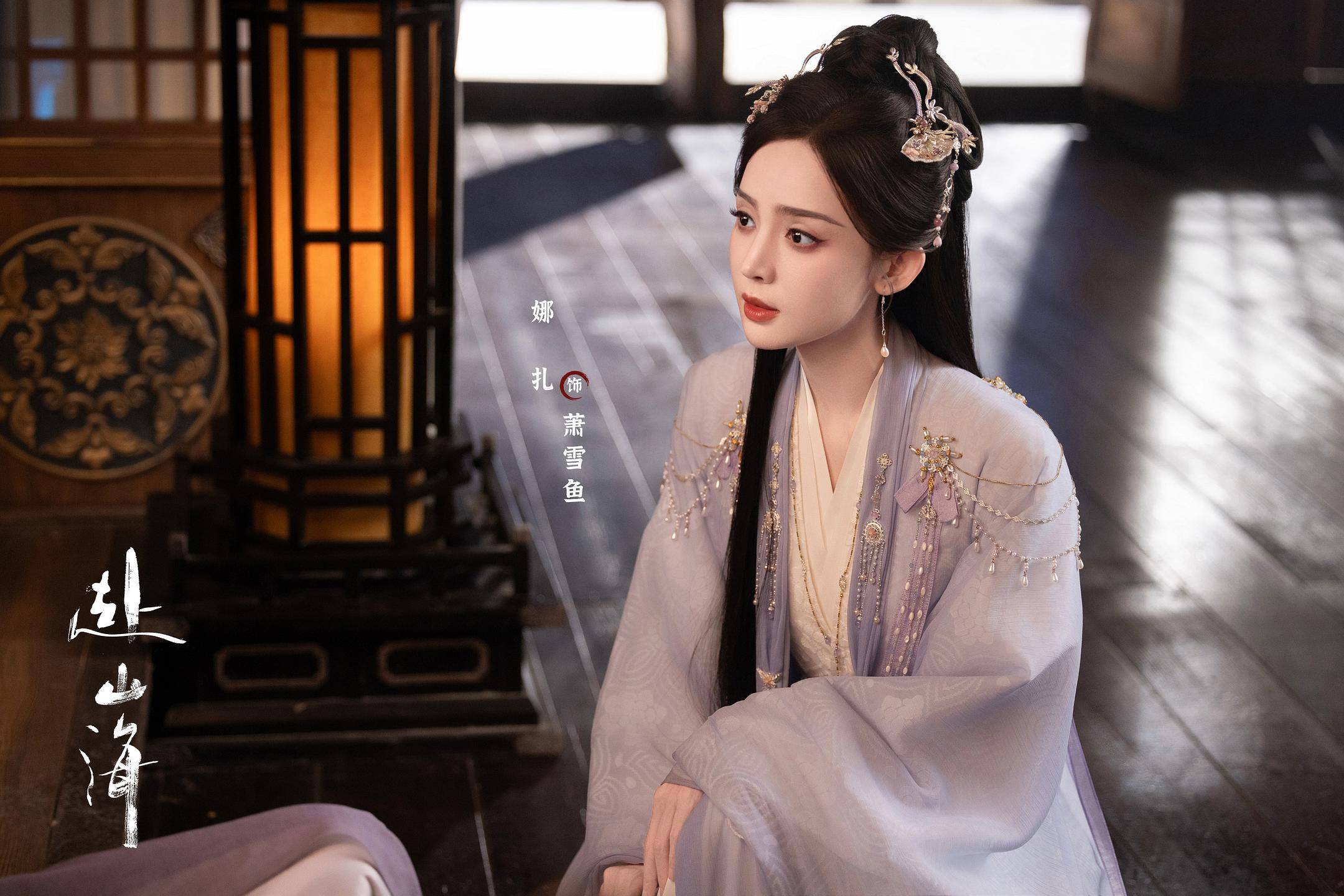 《赴山海》口碑争议背后<strong></p>
<p>tp钱包官方网站</strong>,男频剧“轻喜风”已成口碑老大难