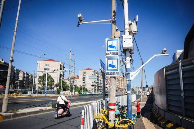 电动自行车新国标实施半月<strong></p>
<p>tp钱包官方网站</strong>,“旧标车”上牌排长队,规范和需求的碰撞何解?