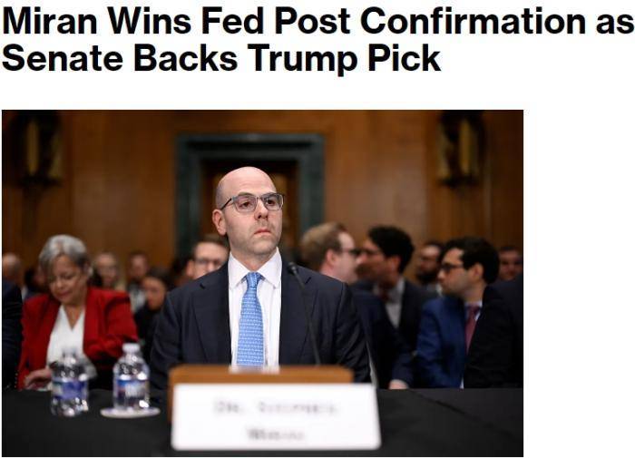 金钟:一旦特朗普掌握了这个“撒手锏”<strong></p>
<p>tp钱包使用教程</strong>,影响将远超议息会议决策