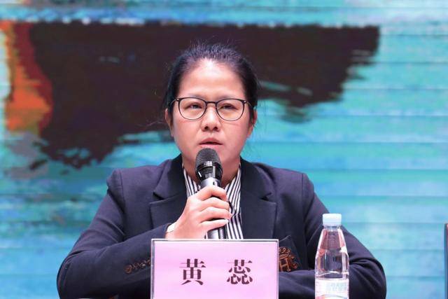 教育局原党委书记<strong></p>
<p>tp钱包使用教程</strong>,免职3个多月后被查!