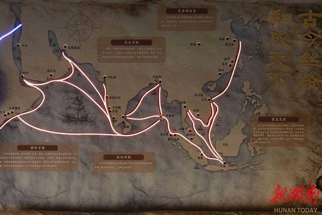 数字之光点亮海丝文明传承路<strong></p>
<p>tp钱包使用教程</strong>，和成天下助力海丝数字艺术公益展