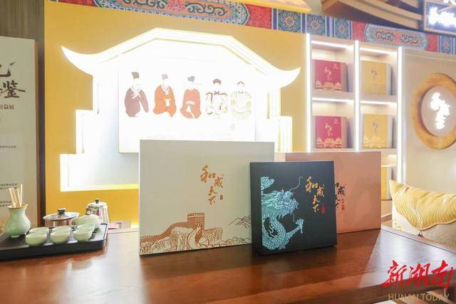 数字之光点亮海丝文明传承路<strong></p>
<p>tp钱包使用教程</strong>，和成天下助力海丝数字艺术公益展