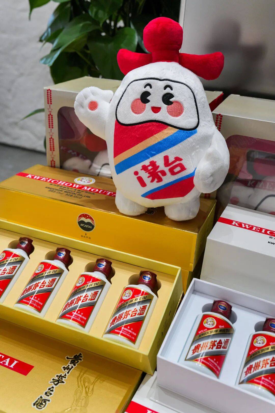 想喝到茅台酒其实并不难<strong></p>
<p>tp钱包使用教程</strong>！实地探访贵阳专卖店