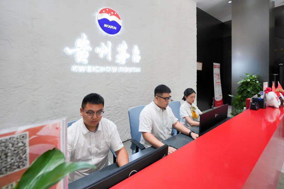 想喝到茅台酒其实并不难<strong></p>
<p>tp钱包使用教程</strong>！实地探访贵阳专卖店