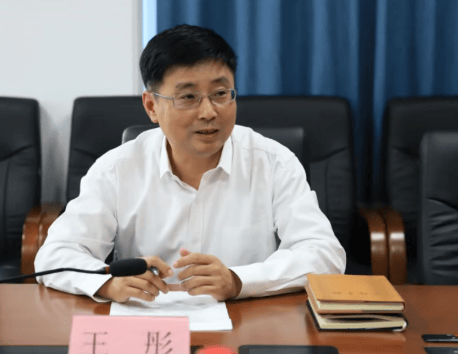 校长王彤被查细节：省委批准成立专案组，撕开口子、揭开盖子，先后对多名校领导和学校中层干部采取留置措施