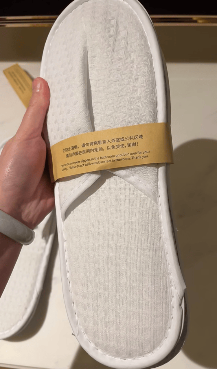 常州一万豪酒店被曝拖鞋系回收后重复使用<strong></p>
<p>tp钱包使用教程</strong>，卫监所介入调查