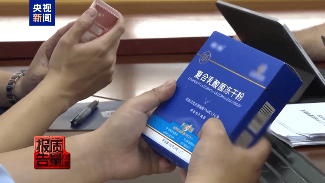 曝光了<strong></p>
<p>tp钱包app下载安装</strong>，全是假的！网友怒了：太可恶