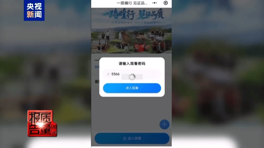 曝光了<strong></p>
<p>tp钱包app下载安装</strong>，全是假的！网友怒了：太可恶