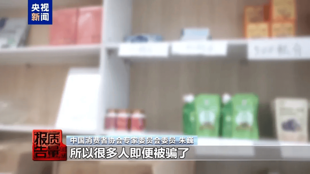 曝光了<strong></p>
<p>tp钱包app下载安装</strong>，全是假的！网友怒了：太可恶