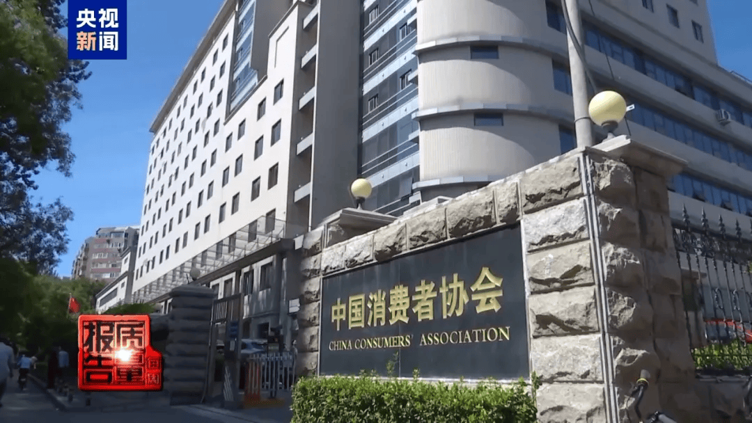 曝光了<strong></p>
<p>tp钱包app下载安装</strong>，全是假的！网友怒了：太可恶