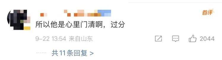 “感谢大家支持我大闹天宫……”蔡国强烟花秀现场感言视频披露<strong></p>
<p>tp钱包app下载安装</strong>，又遭质疑！