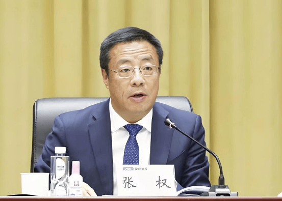 中纪委连发11人被查<strong></p>
<p>tp钱包app下载安装</strong>，副部级“老虎”落马