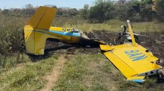 北大教授俞孔坚空难调查：警方否定“野猪致坠机”！飞机违规夜飞<strong></p>
<p>trx</strong>，曾被吊销许可证