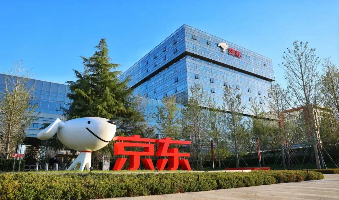 刘强东在老家扬眉吐气<strong></p>
<p>trx</strong>，京东物流成2025宿迁民营企业百强“榜首大哥”（附榜单）