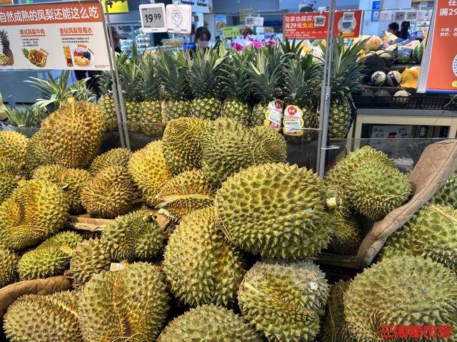 “贵族水果”榴莲进入“1”字头时代<strong></p>
<p>trx</strong>，国庆中秋或将提价｜消费观察