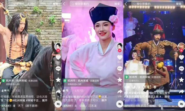 顶流<strong></p>
<p>trx</strong>，也没用了？