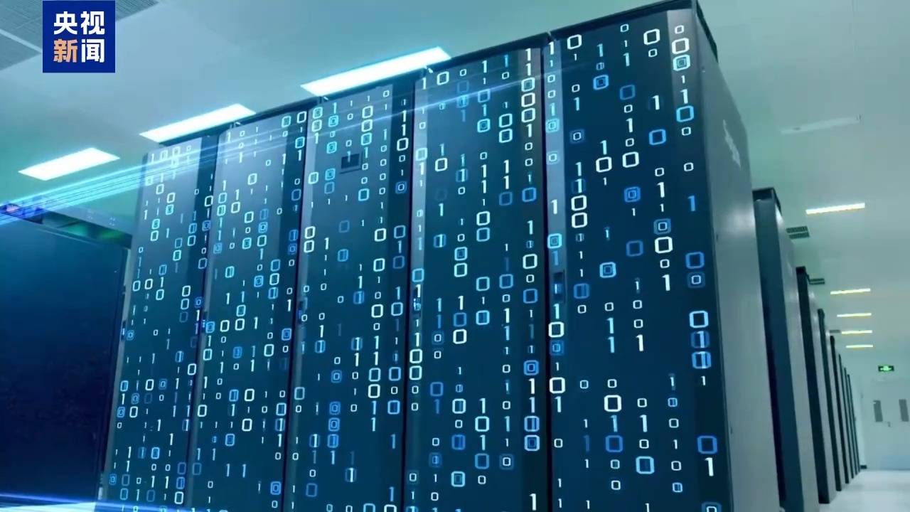 告别“背硬盘”<strong></p>
<p>trx</strong>！我国上线50余条算力“数据快递”线路