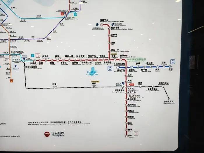 浙江绍兴地铁2号线被曝列车深夜撞上保洁员致多人伤亡<strong></p>
<p>trx</strong>，官方回应：已提级调查