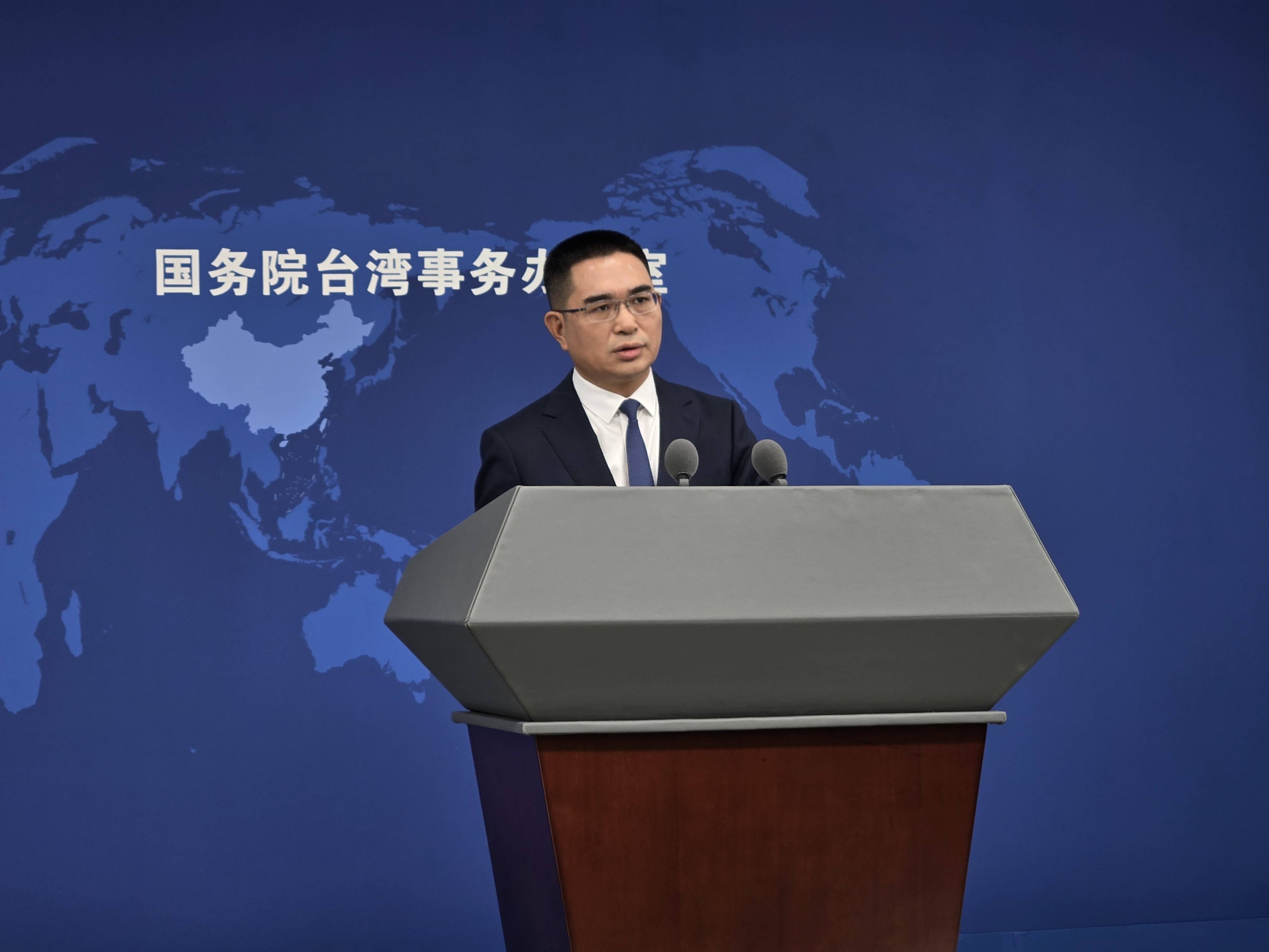 国台办:所谓“中华民国台湾”根本不存在<strong></p>
<p>trx</strong>!