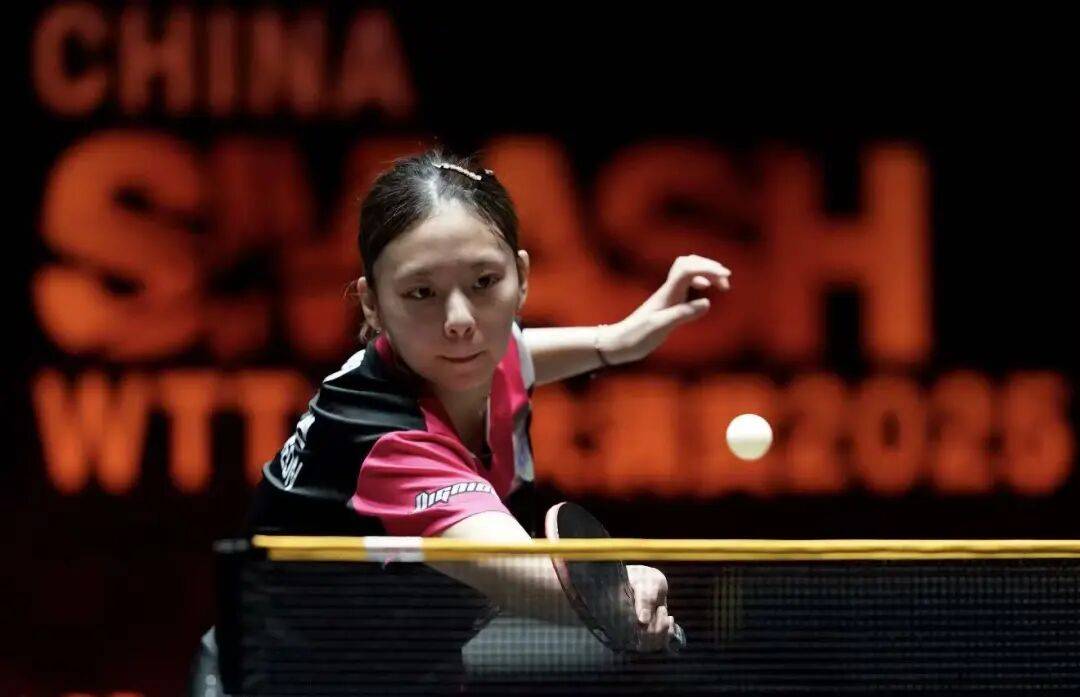 国乒6人晋级正赛<strong></p>
<p>trx价格</strong>，陈俊菘将战张本智和 | WTT中国大满贯赛