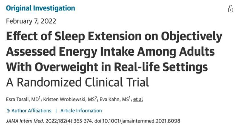 多睡1小时<strong></p>
<p>trx价格</strong>，两周瘦1斤？不知道的亏大了