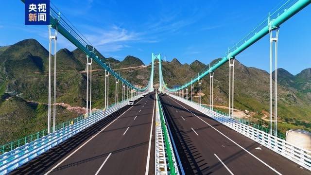 大国工程+1<strong></p>
<p>trx价格</strong>！世界第一高桥花江峡谷大桥今日通车