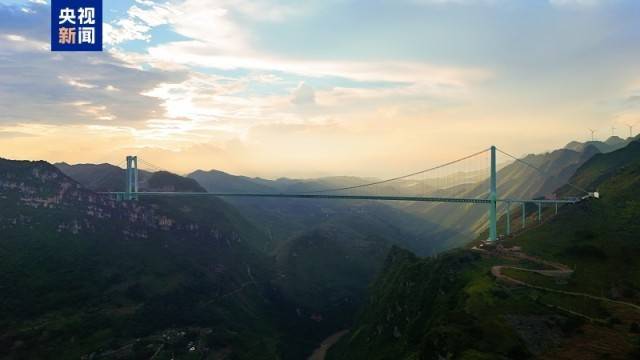 大国工程+1<strong></p>
<p>trx价格</strong>！世界第一高桥花江峡谷大桥今日通车