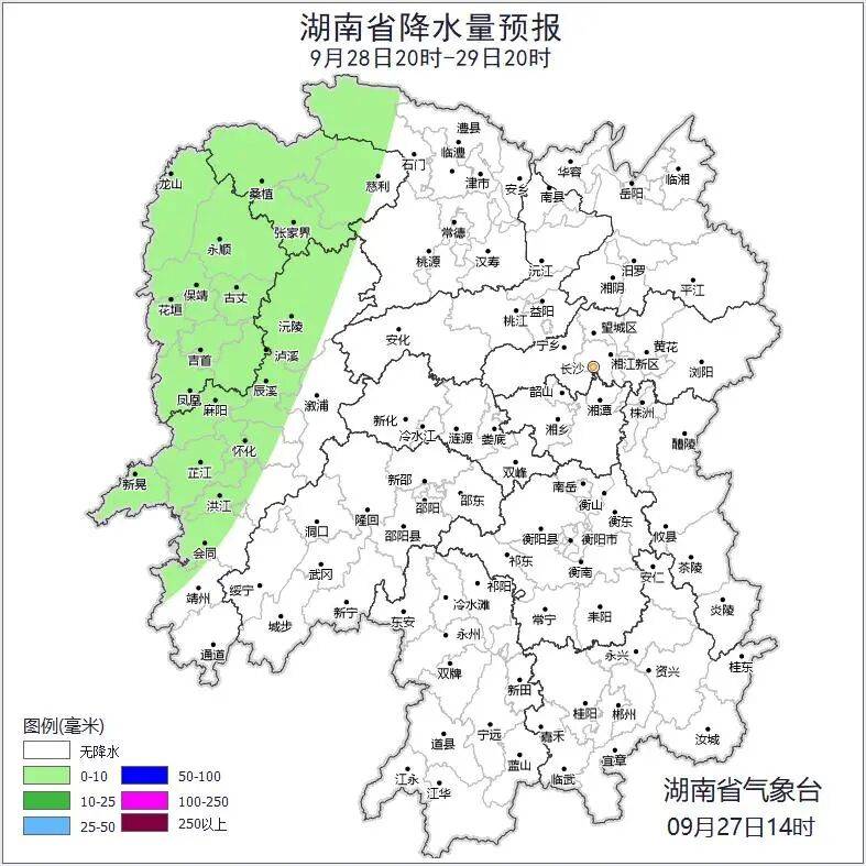 湖南天气：今日多云间晴天<strong></p>
<p>trx价格</strong>，最高气温34℃
