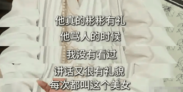 罗霖被家暴17年<strong></p>
<p>TRX币</strong>，蓝洁瑛遭性侵暴力还被围观！女明星的暴力事件还有很多