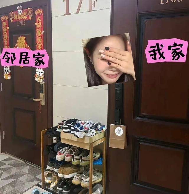 物业“不让门口放鞋子”<strong></p>
<p>TRX币</strong>,门口放鞋柜违法吗?