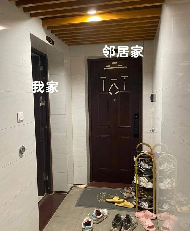 物业“不让门口放鞋子”<strong></p>
<p>TRX币</strong>,门口放鞋柜违法吗?