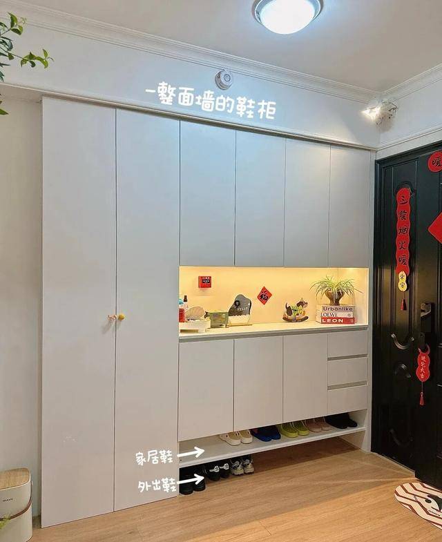 物业“不让门口放鞋子”<strong></p>
<p>TRX币</strong>,门口放鞋柜违法吗?