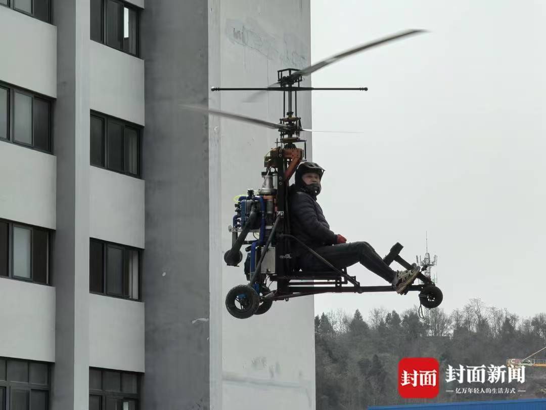 网红“唐飞机”直播坠机身亡 村民：今年发生三次坠机 村上曾多次劝阻并发整改书｜封面深镜