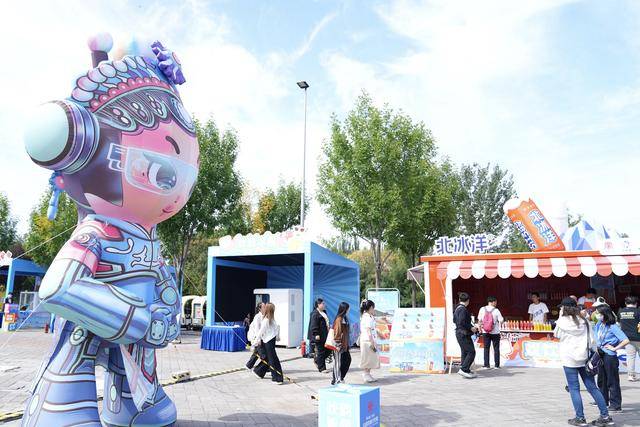 第九届中国戏曲文化周开幕<strong></p>
<p>TRX币</strong>，北京园博园化身戏曲百花园