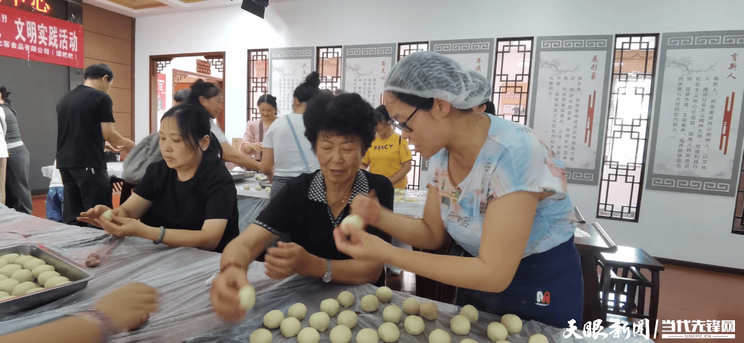 白云区举办“<strong></p>
<p>TRX币</strong>我们的节日·中秋”文明实践活动