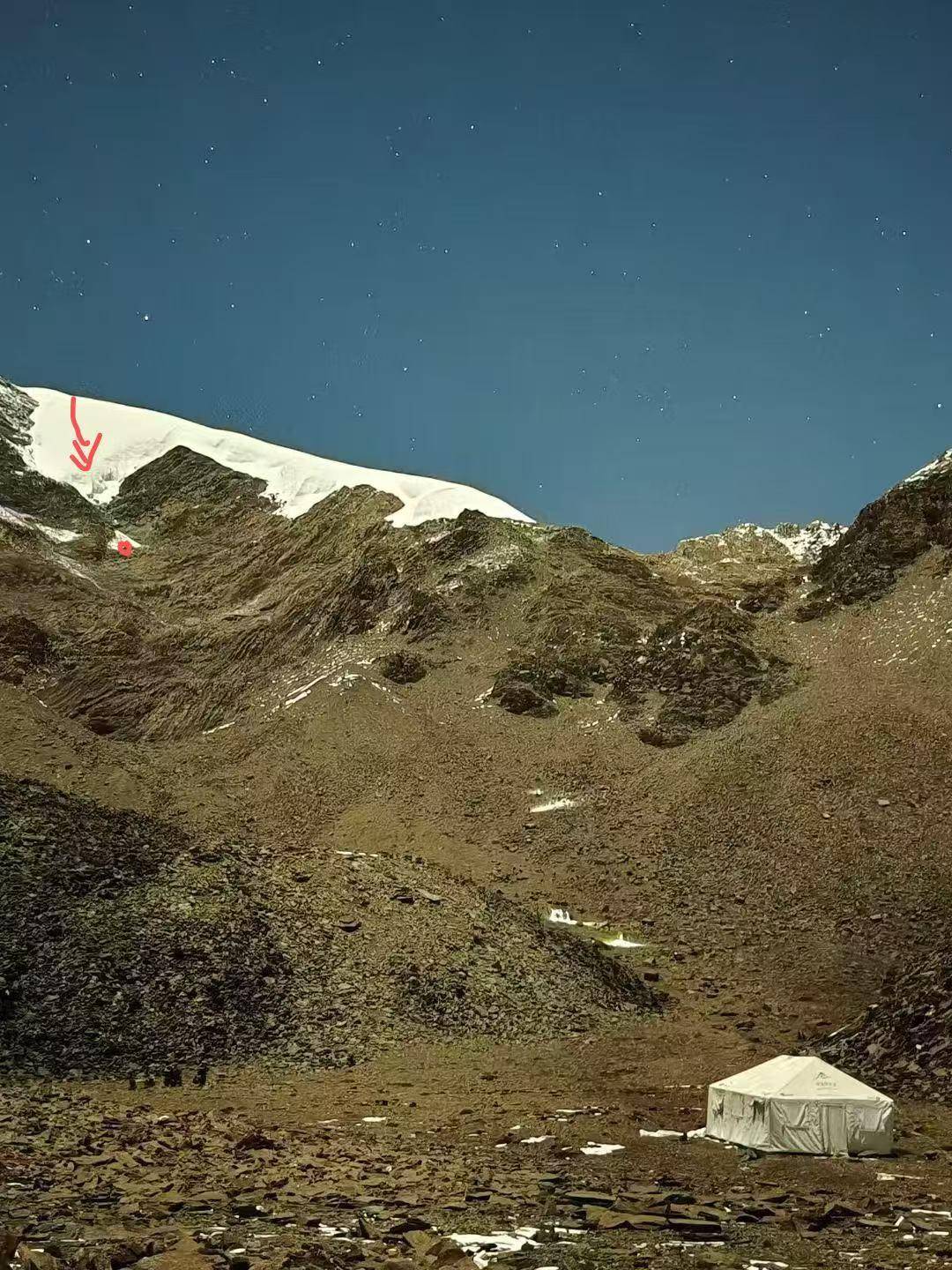 海拔5588米雪山上男子滑坠遇难 亲人:<strong></p>
<p>TRX币</strong>他解开安全绳给同行游客拍照被冰爪绊倒