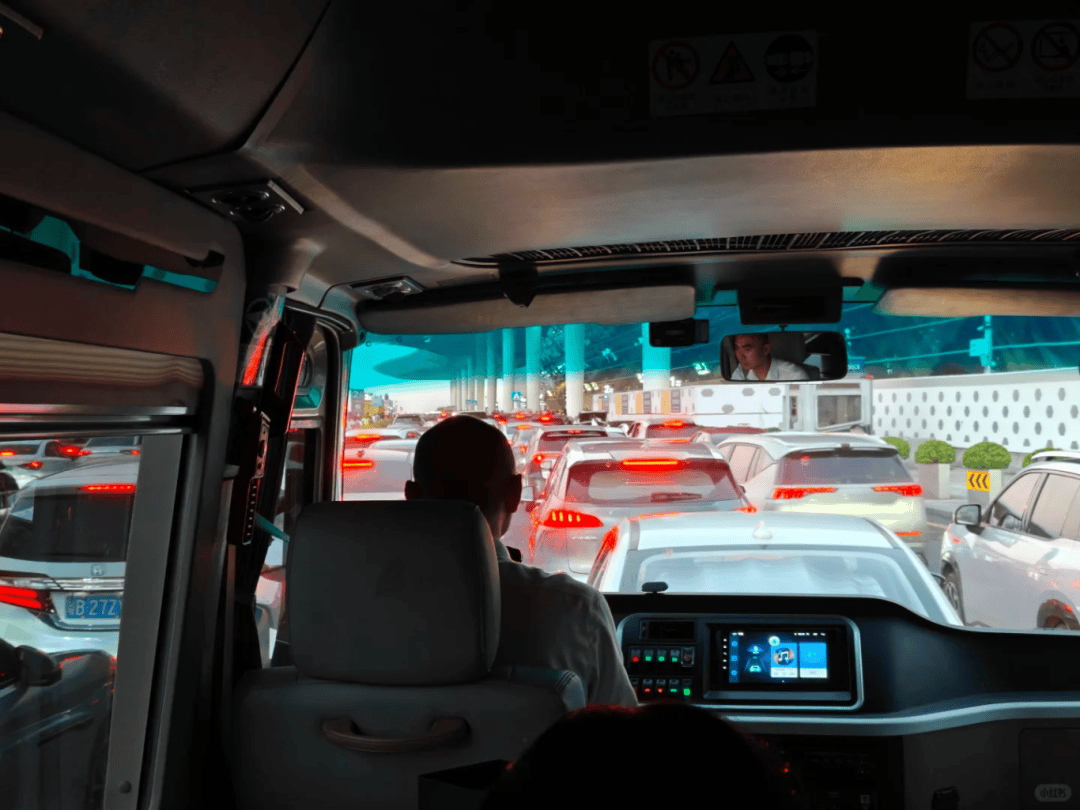 “不亚于春节回家”!凌晨5点<strong></p>
<p>usdt暴跌</strong>,深圳有人已经堵在路上……